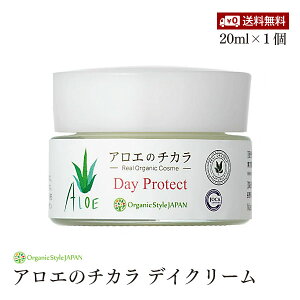 fCN[ AG̃`J 20ml I[KjbNX^CWp fCveNg AGx Ă~ N[ p  O N ێ mim JOCAi NLBAi