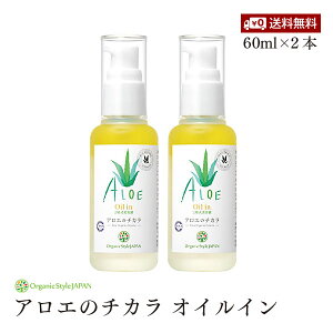 Y CXgIC AG̃`J ICC 60ml 2{Zbg I[KjbNX^CWp q p ێ {Ó r VR i` mP~J