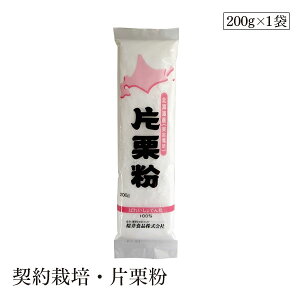 _͔|EЌI200g 
