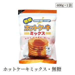 yGg[yVJ[hP6{b12/5zzbgP[L~bNXE400g 