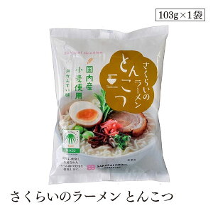 炢̃[ Ƃ񂱂103g 