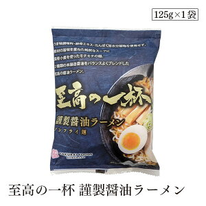 �����̈�t�@�ސ��ݖ����[����125g ����