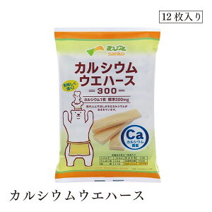 �J���V�E���E�G�n�[�X12�� �T���R�[