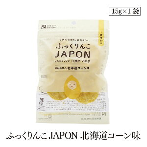ӂJAPONĖkCR[ Vc