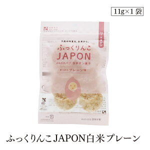 ͕ĂӂJAPONăv[ Vc