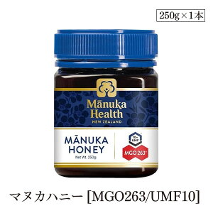 }kJnj[[MGO263/UMF10]250g xi