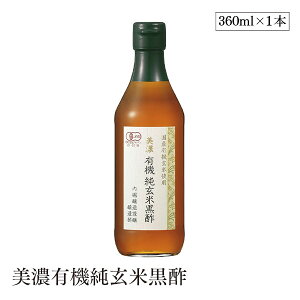ZL@č|360ml x