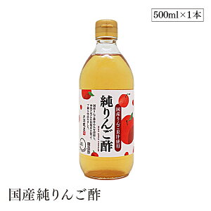Y񂲐|500ml x