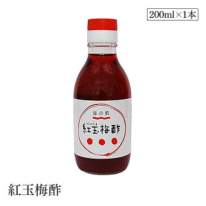 gʔ~|200ml C̐