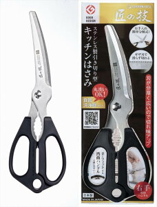 ւ̐n Lb`͂ ̋Z O[x H@Ή oĉqI ɂMUnH 悭؂ nT~ XeX {