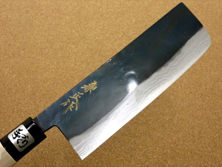 楽天市場】関の刃物 菜切包丁 16.5cm (165mm) 金銘 兼正作 白鋼 2号 