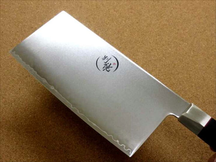 楽天市場】関の刃物 中華包丁 18cm (180mm) MCUSTA ZANMAI 三昧 別誂  