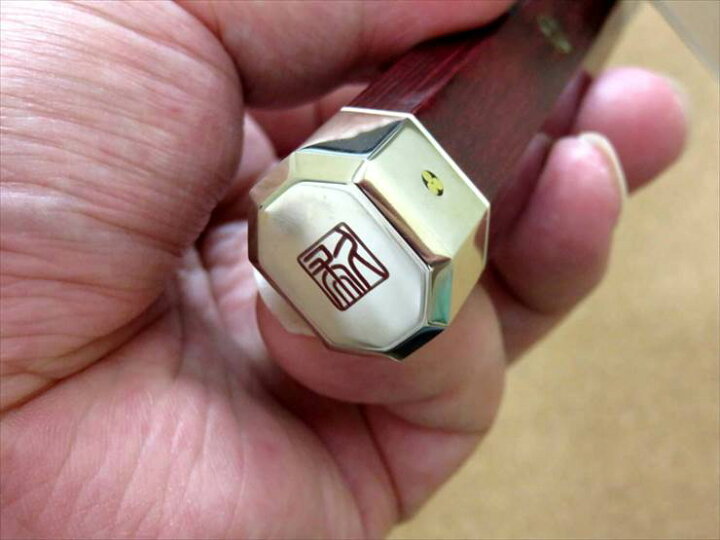 楽天市場】関の刃物 菜切り包丁 16.5cm (165mm) MCUSTA ZANMAI 三昧 