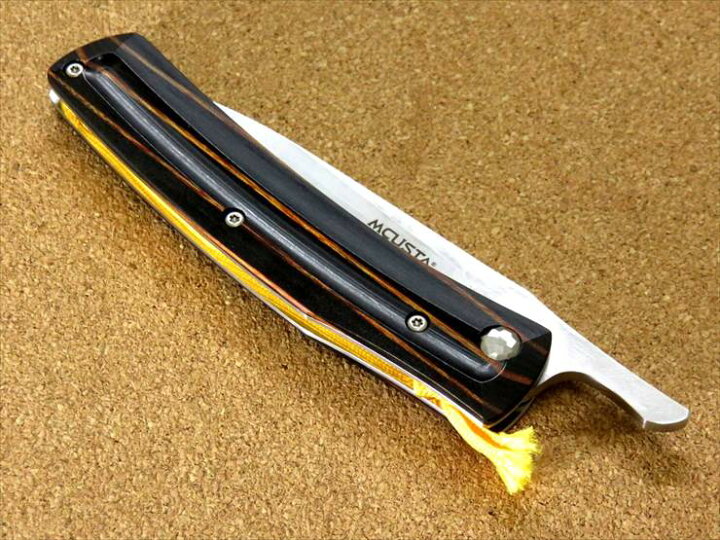 楽天市場】関の刃物 フリクションフォルダー 7.5cm (75mm) エムカスタ 