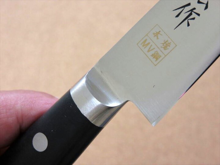楽天市場】関の刃物 ペティナイフ 9cm (90mm) 正広 本焼 MV鋼 MBS-26 