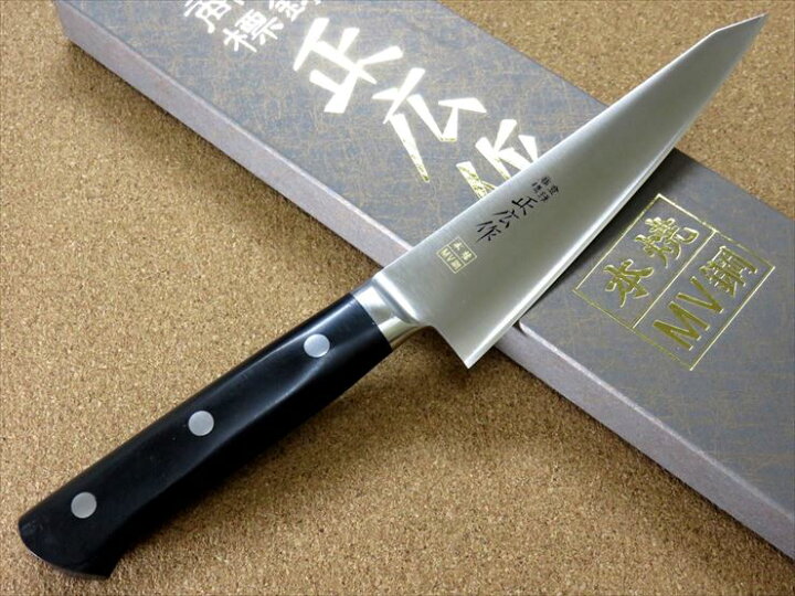 楽天市場】関の刃物 骨すき包丁 15cm (150mm) 正広 本焼 MV鋼 MBS-26 