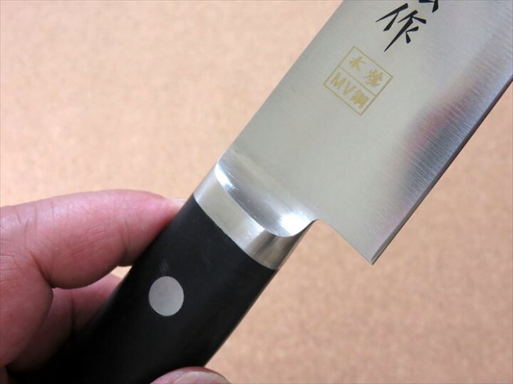 楽天市場】関の刃物 筋引き包丁 24cm (240mm) 正広 本焼 MV鋼 MBS-26 