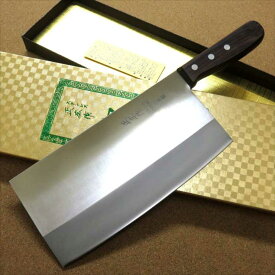 関の刃物 中華包丁 21cm (210mm) 正広 角大型 中厚 モリブデンバナジウム MBS-26 ローズウッドハンドル 中華料理に用いられる肉 魚 野菜などを切る身幅の大きい万能包丁 国産日本製