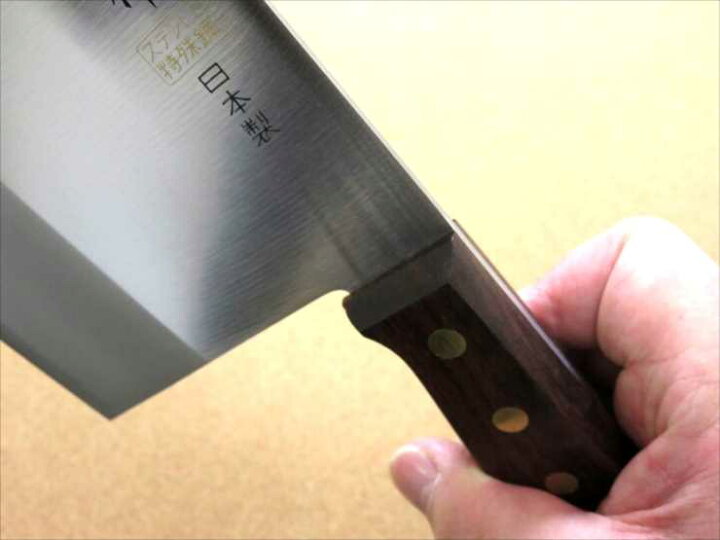楽天市場】関の刃物 中華包丁 21cm (210mm) 正広 角大型 中厚 