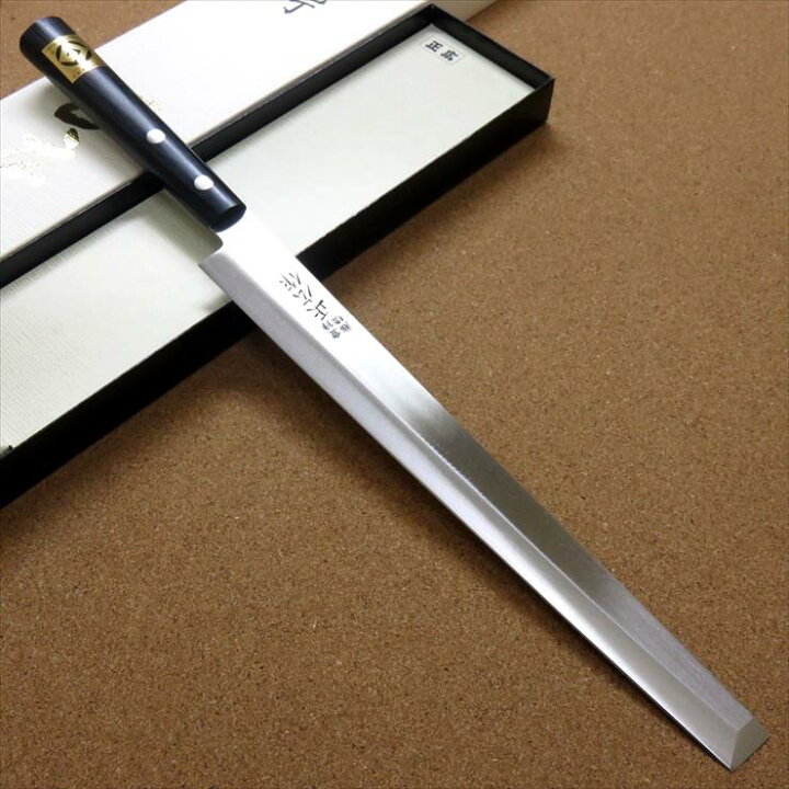 楽天市場】関の刃物 蛸引包丁 24cm (240mm) 正広 MBS-26 モリブデン 