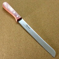関の刃物 パン切り包丁 20.5cm (205mm) Fujimi 420J2 ステンレススチール 赤合板ハンドル 柔らかいパンを…