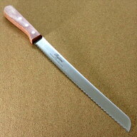関の刃物 パン切り包丁 25.5cm (255mm) Fujimi 420J2 ステンレススチール 赤合板ハンドル 柔らかいパンを…