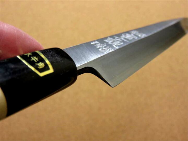 楽天市場】関の刃物 柳刃包丁 20.5cm (205mm) 富士觀 炭素鋼 複合材  