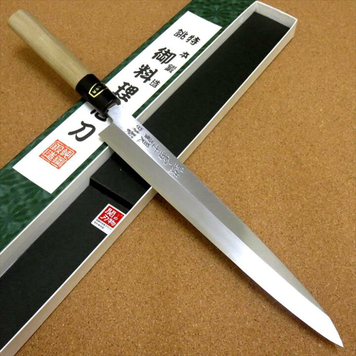 楽天市場】関の刃物 柳刃包丁 23.5cm (235mm) 富士觀 炭素鋼 複合材 