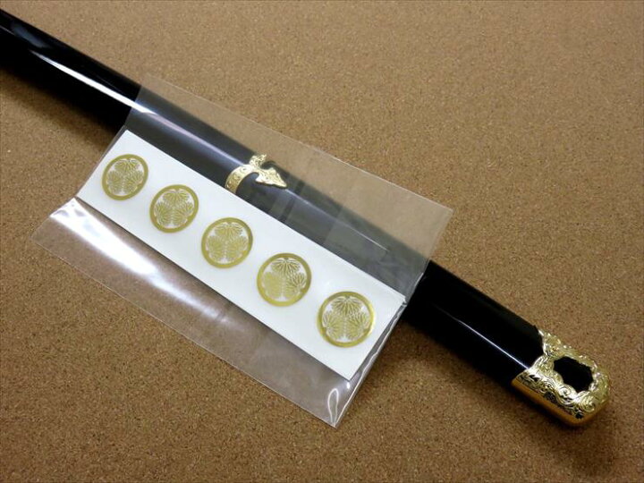 楽天市場】関の美術刀剣 戦国武将 徳川家康 葵御紋 大刀 模造刀 模擬刀 