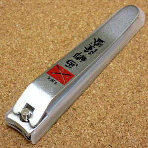 ւ̐n ېV߂   ₷tܐ؂ lCNbp[ { {̖͔MvWFNg COyY 