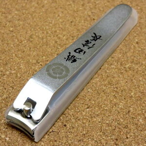 ւ̐n 퍑߂ DcM ₷tܐ؂ lCNbp[ { {̖͔MvWFNg COւ̂yY 