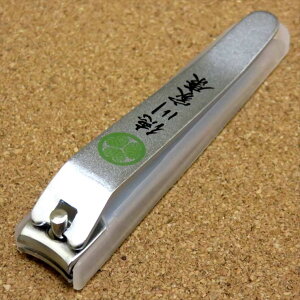 ւ̐n 퍑߂ ƍN ₷tܐ؂ lCNbp[ { {̖͔MvWFNg COւ̂yY 