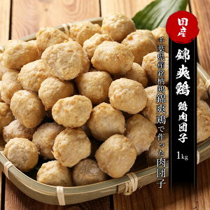 鶏肉 1kg その他の肉類の人気商品 通販 価格比較 価格 Com
