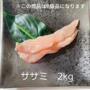 e{  TT~ 2kg Bi 󂠂 Ђˌ{ Y Ɩp e {  `L  Ƃɂ  ɂ J[