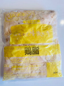 {   2kg Y { Ɩp uC[ X[v  [