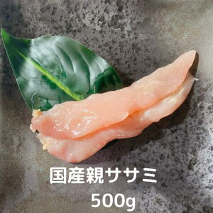 wg[jOɍœK^pN̉lxTT~  500g (250×2) Y Y{ e e{ Ђ˒  { Ƃɂ  Ƃ Ɩp J[