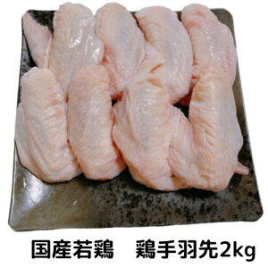 H 2kg { Y {  `L  Ƃɂ  Ƃ Ⓚ z1~ȏ㑗