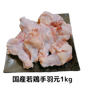 H 1kg { Y {  `L  Ƃɂ  Ƃ Ⓚ z1~ȏ㑗