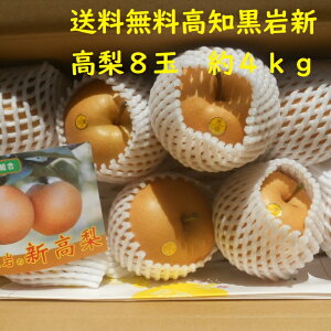 yzyɂwszmY@V@ʁ@7`10ʓ@3C7`4D0kg@ƒp@kĆA1A1500~̂S肢܂B