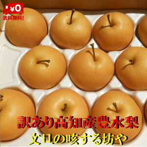 yz@󂠂荂mYL͙zė@i킨C@9`12ʓ@4C0`5C0Kg@kĆA1300~i100TCY܂ŁĵS肢܂B8I育菇