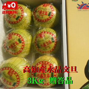 yzmYU@i@2C8`3Kgϔ@kC͑1300~̂S肢܂B9{蔭܂B