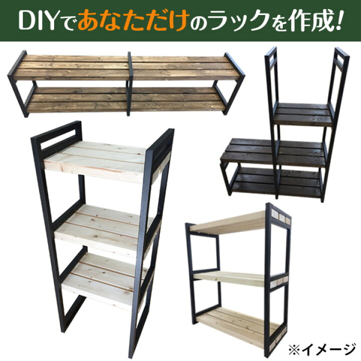 楽天市場】【即日出荷】1×4 ワンバイフォー フレーム No.1 35×39.5 