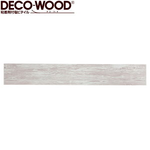 yzywszS fREbh zCg AW5659 M9970 22  ؖ tAV[gykCEEzsz