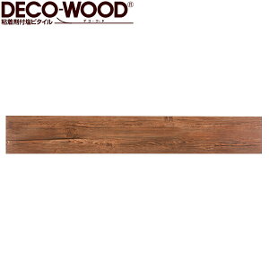 yzywszS fREbh `[N AW5651 M9974 22  ؖ tAV[gykCEEzsz