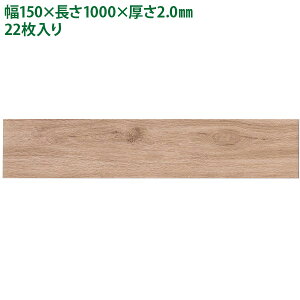 yzywszS fREbh CguE AW1031 M9993 22  ؖ tAV[gykCEEzsz