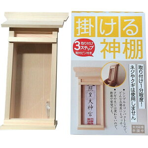 yoׁzÉ؍H |_I Ǌ| D 26cm܂