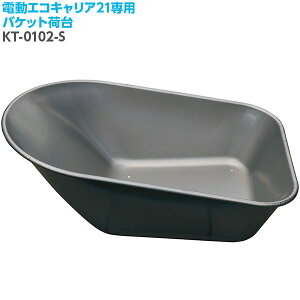 yzywszaR[|[V oPbgב X`[ 3փ^Cv KT-0102-SyEzsz