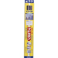 【即日出荷】川口技研 マドミラン PU-557 アンバー 55×700mm 防犯対策