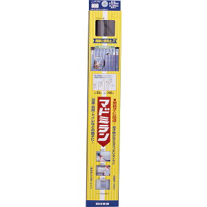 yoׁzZ }h~ PU-557 Ao[ 55×700mm hƑ΍