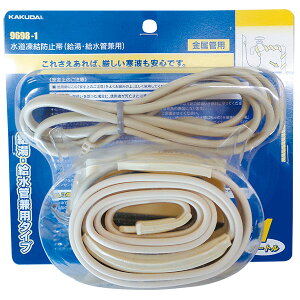 yoׁzJN_C h~(Eǌp) 1m 9698-1